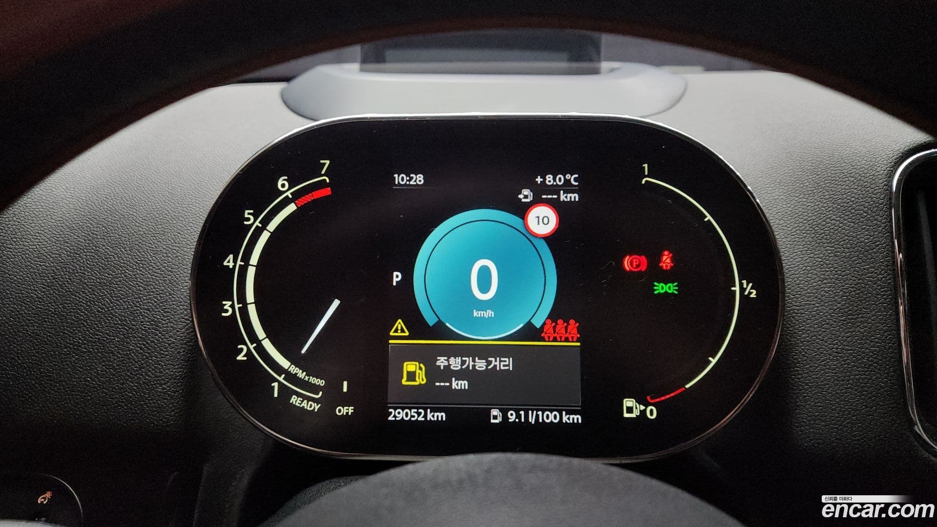 Main__Slider__Photo:Countryman Mini 2022.11-7