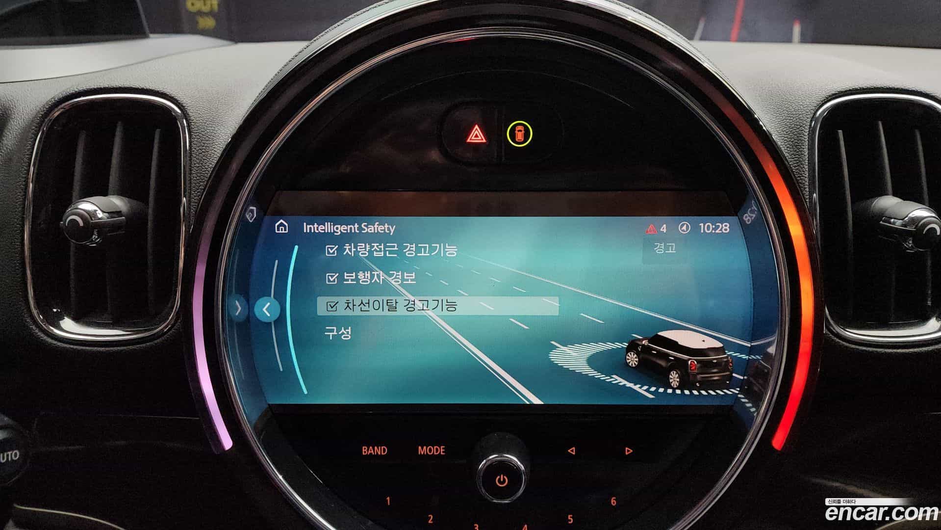 Countryman Mini 2022.11-OPTION-018