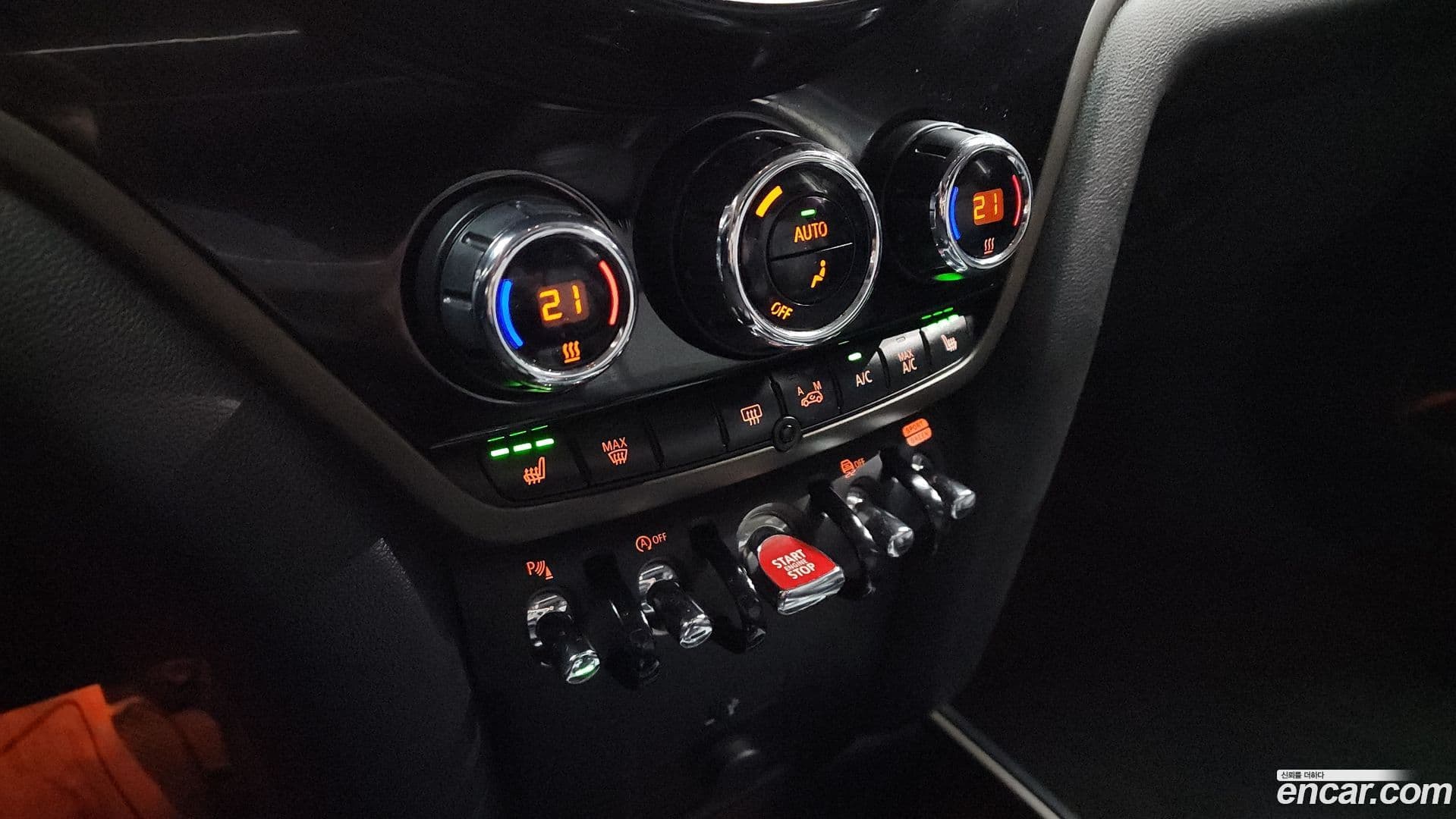 Main__Slider__Photo:Countryman Mini 2022.11-15