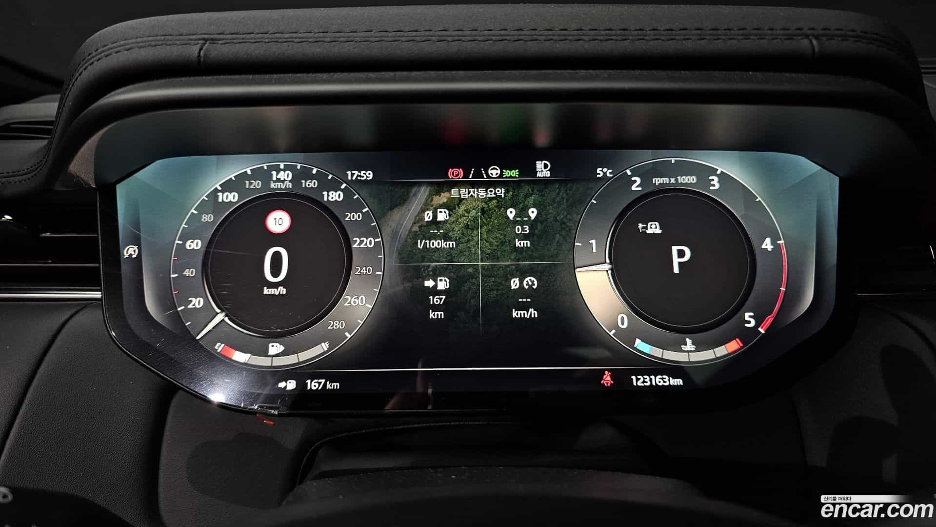 Range Rover Sport Land Rover 2023.0-INNER-008