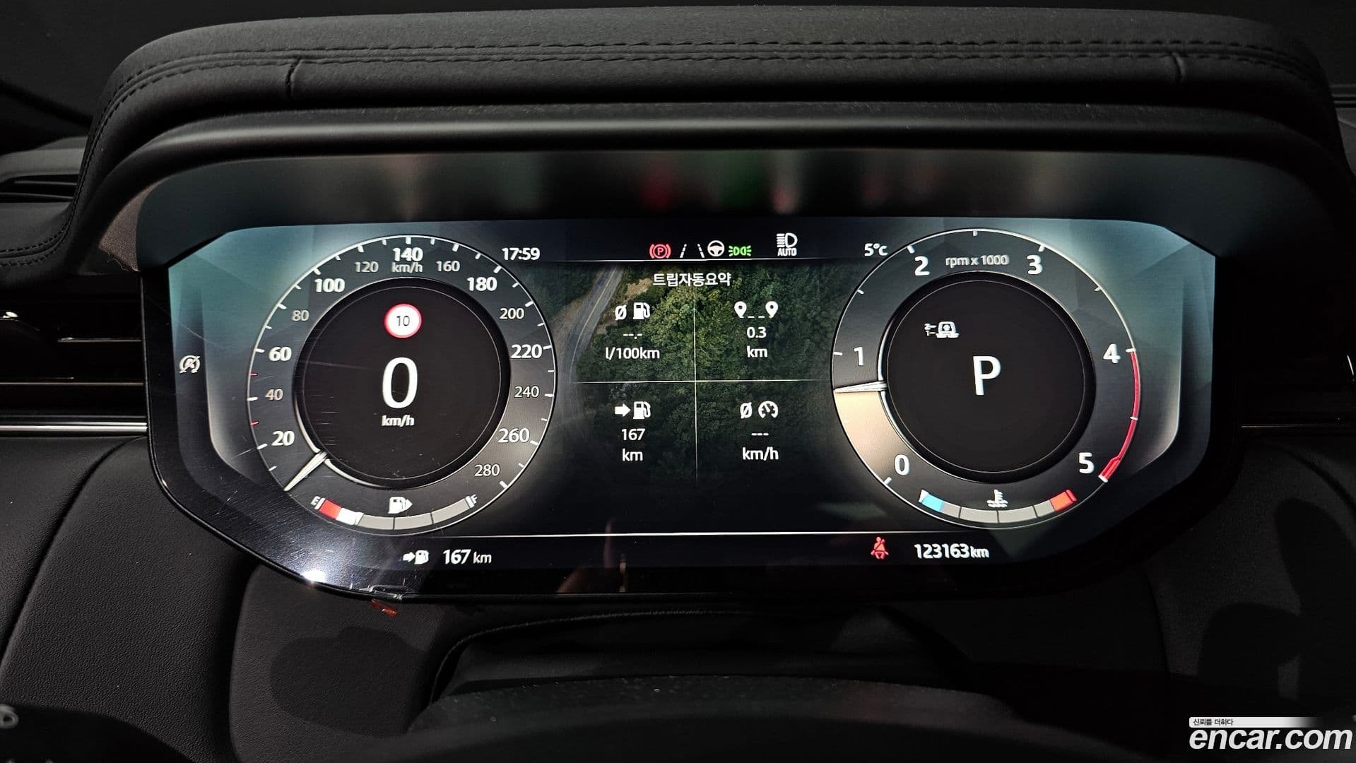 Main__Slider__Photo:Range Rover Sport Land Rover 2023.0-7