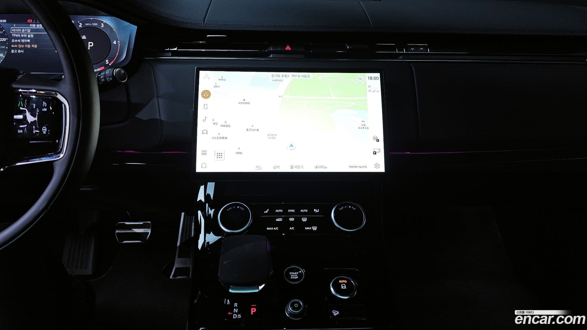 Main__Slider__Photo:Range Rover Sport Land Rover 2023.0-13