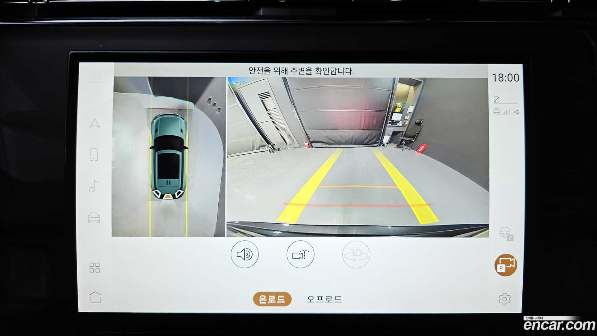 Range Rover Sport Land Rover 2023.0-OPTION-019