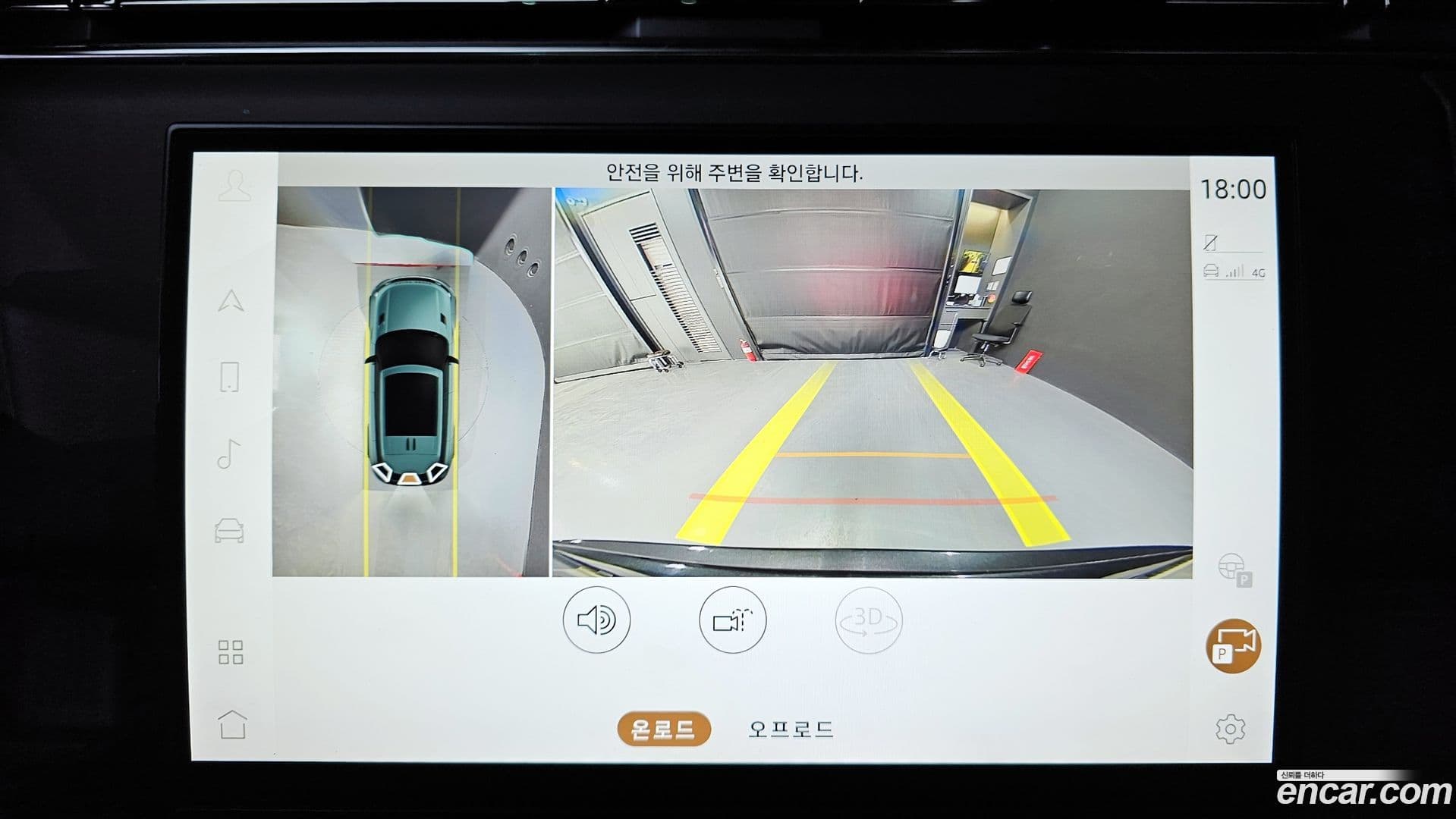 Main__Slider__Photo:Range Rover Sport Land Rover 2023.0-14