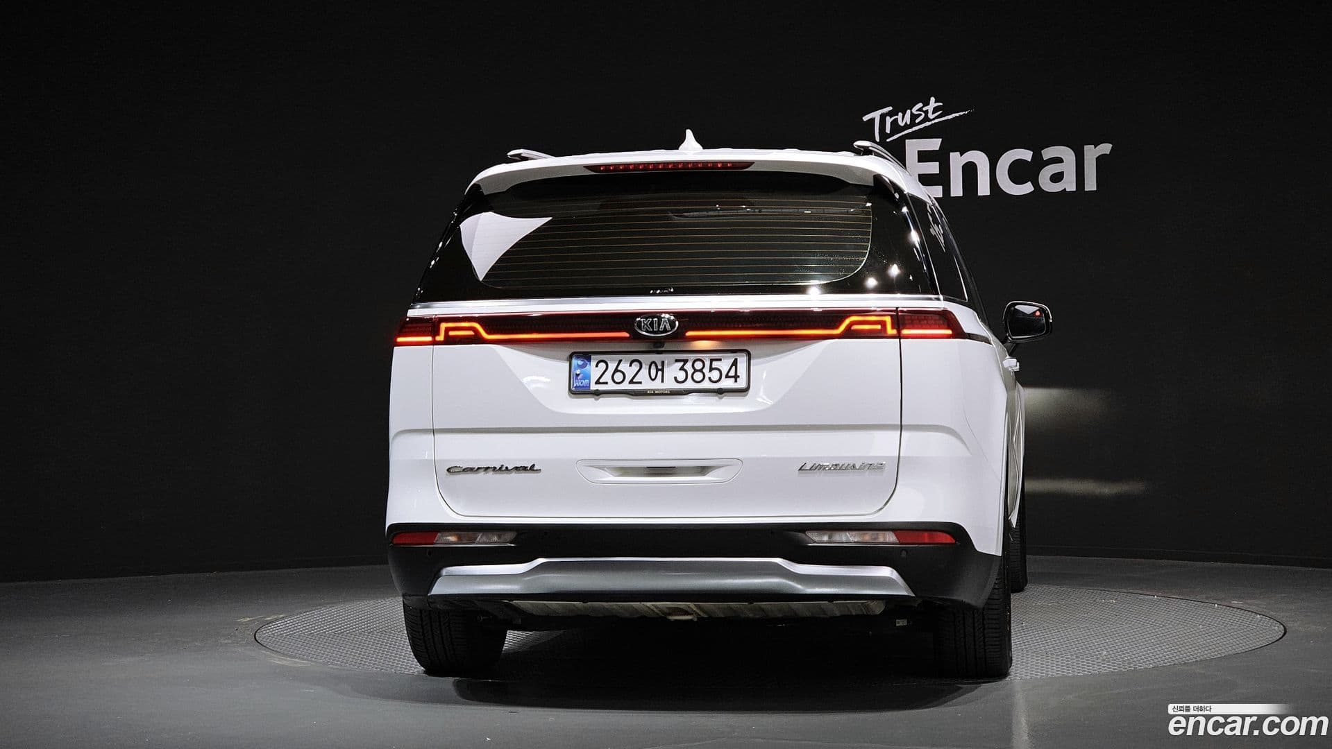 Main__Slider__Photo:Canival Kia 2020.8-3