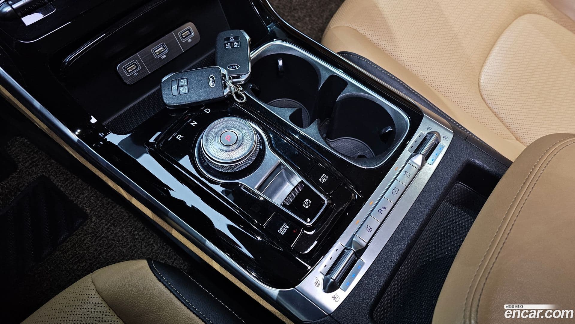 Main__Slider__Photo:Canival Kia 2020.8-8