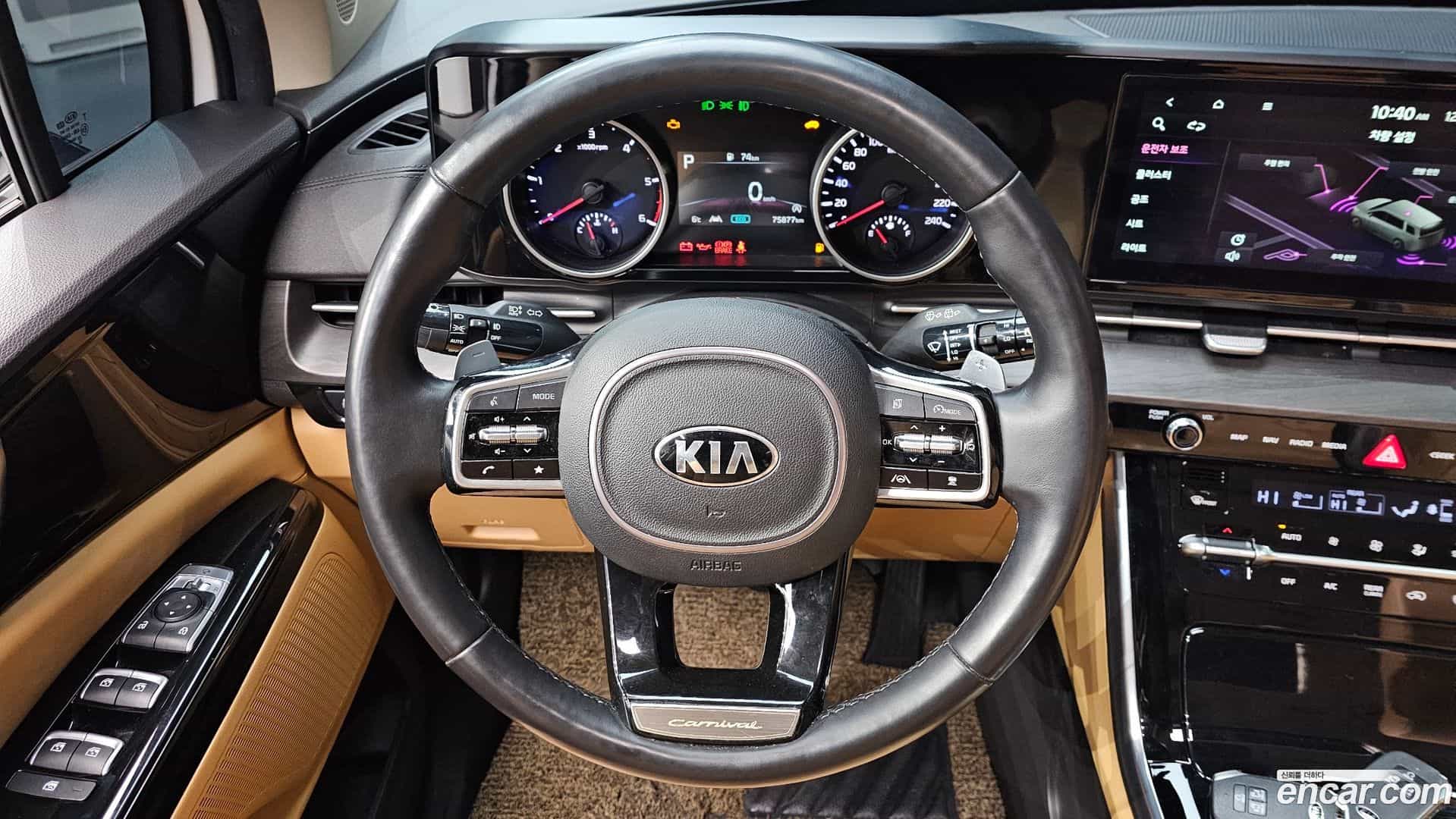 Canival Kia 2020.8-OPTION-016