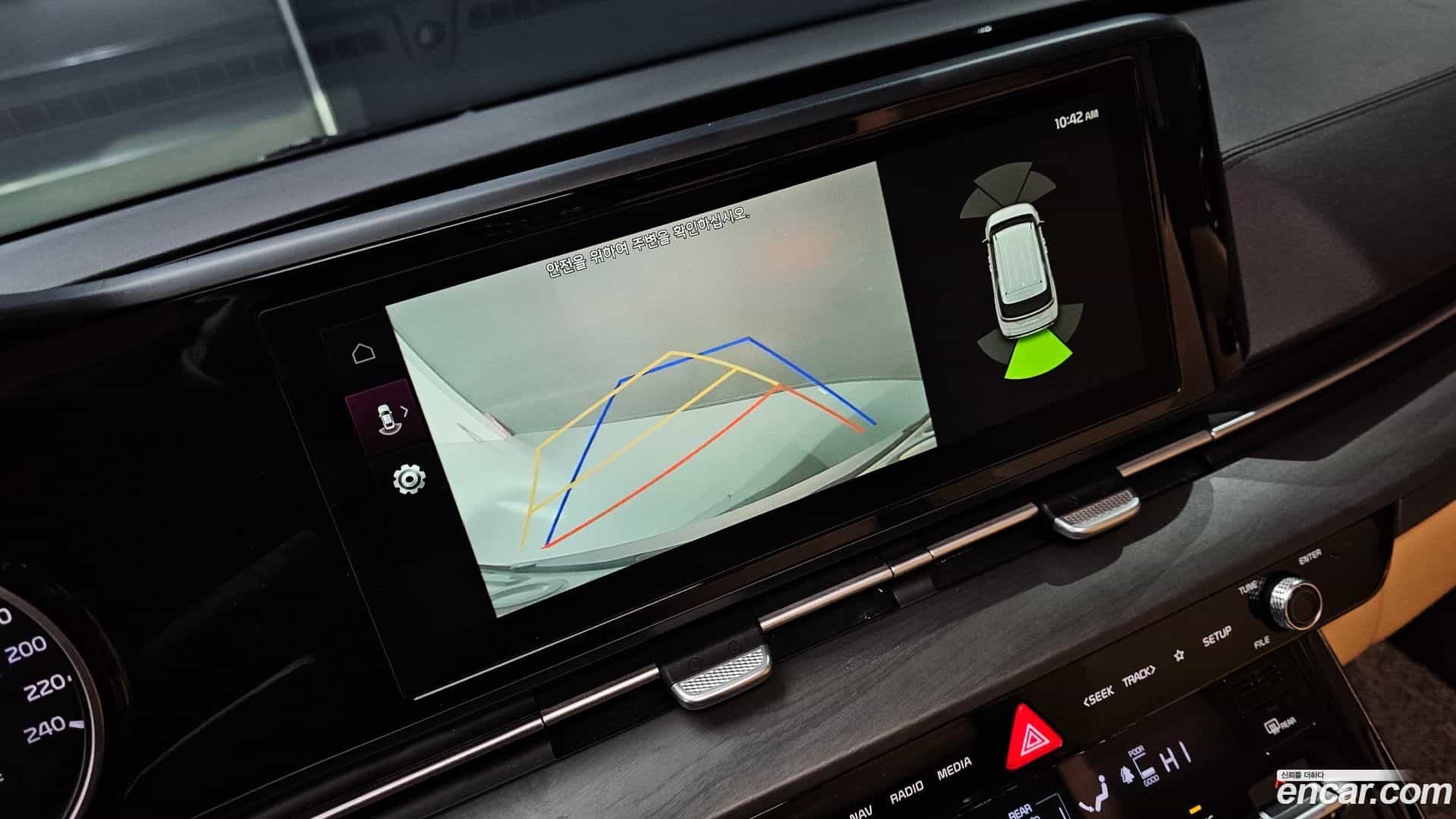 Canival Kia 2020.8-OPTION-018