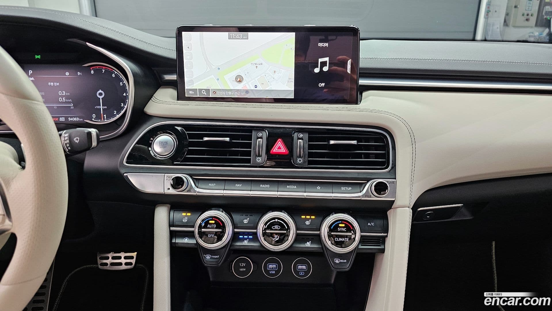 Main__Slider__Photo:G70 Genesis 2022.3-16