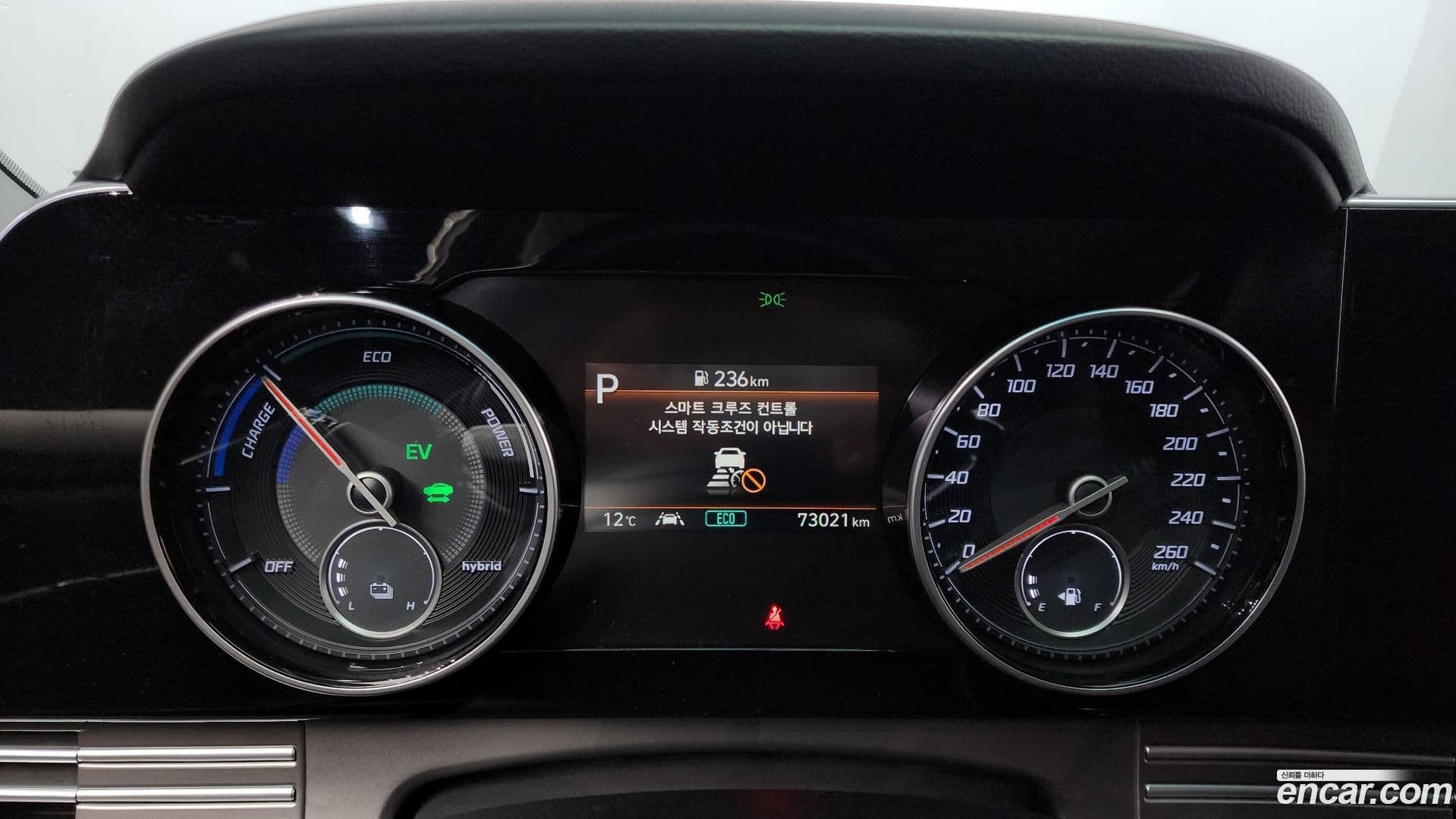 Main__Slider__Photo:Grandeur Hyundai 2020.5-7