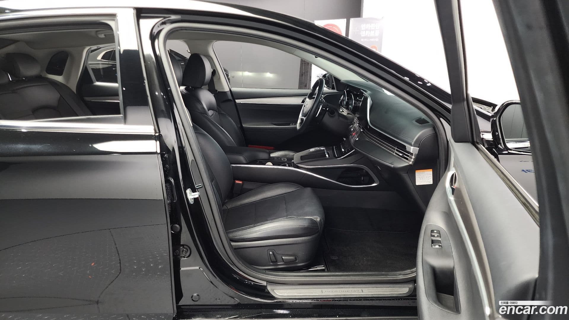 Main__Slider__Photo:Grandeur Hyundai 2020.5-9