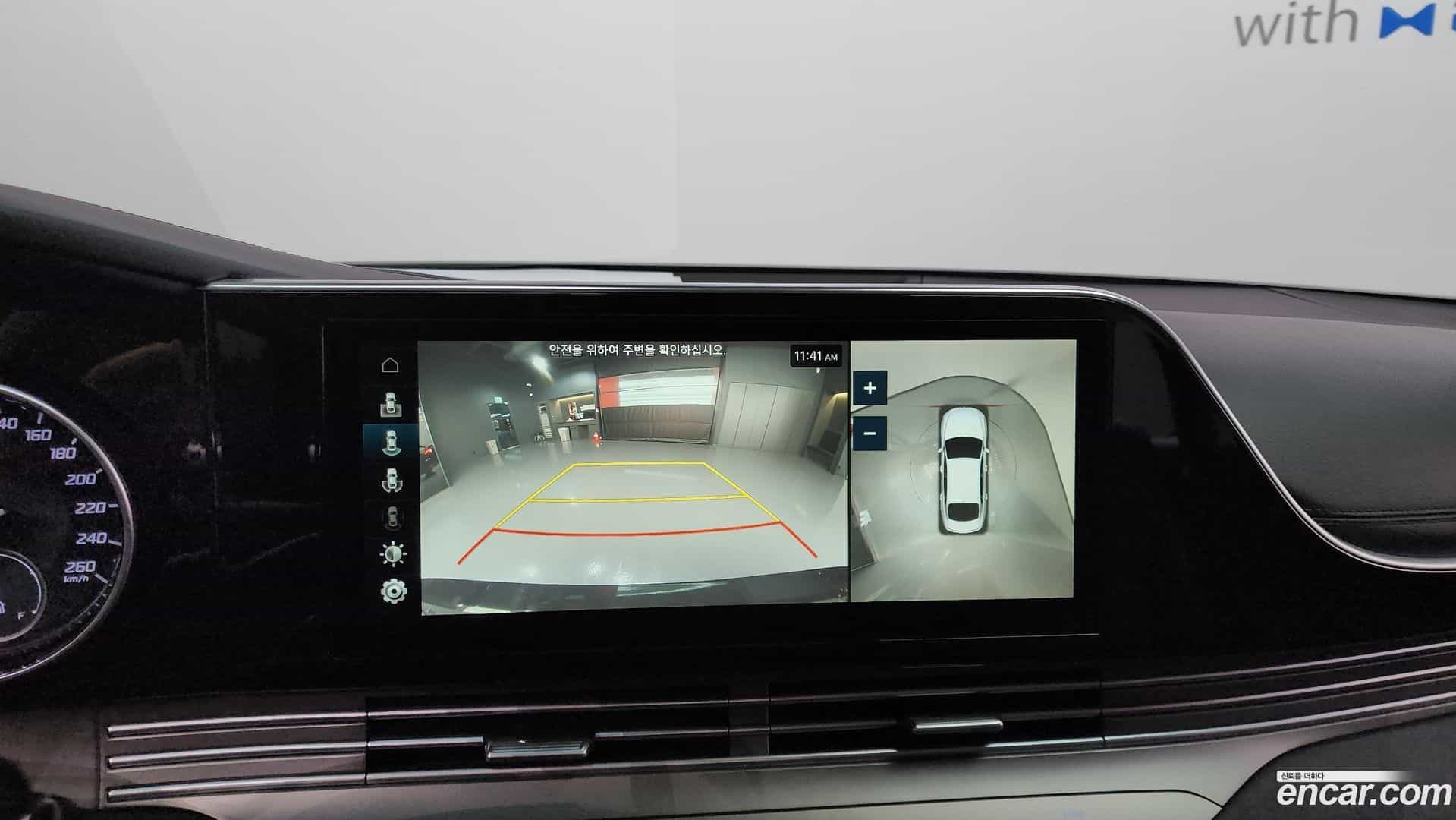 Grandeur Hyundai 2020.5-OPTION-021