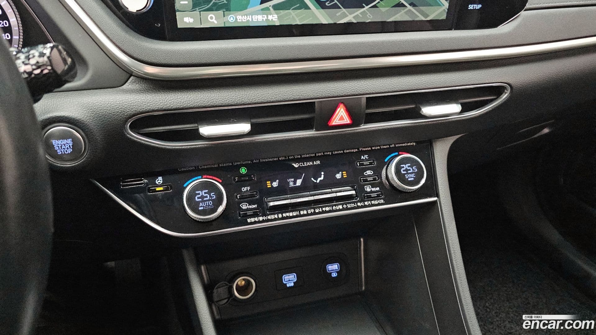 Main__Slider__Photo:Sonata Hyundai 2021.2-17