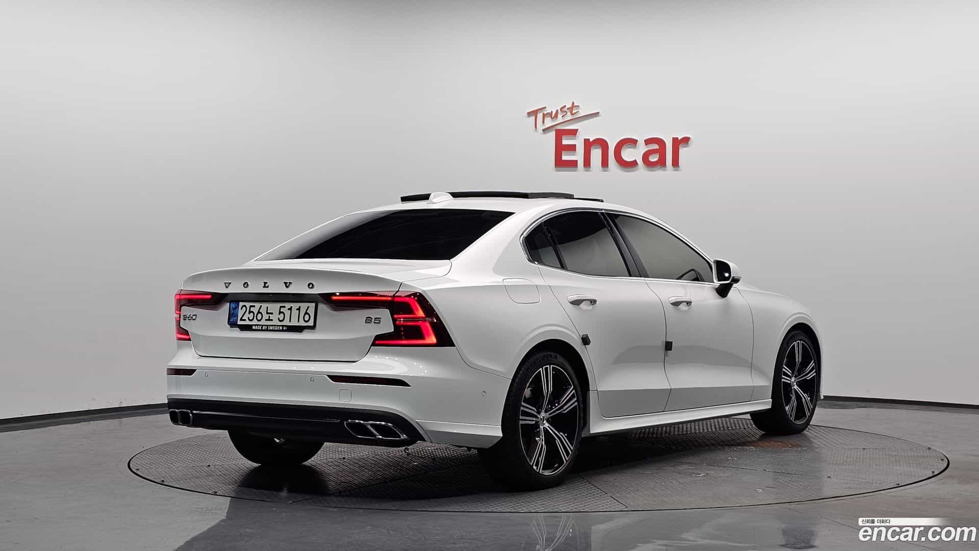 S60 Volvo 2021.11-OUTER-002