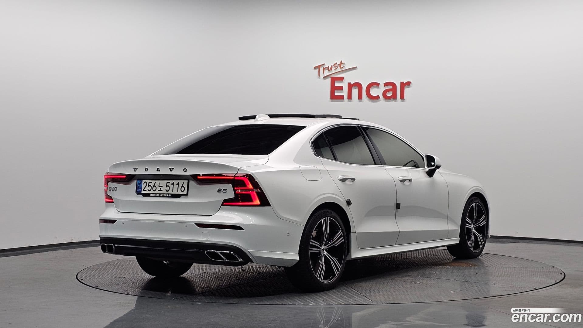 Main__Slider__Photo:S60 Volvo 2021.11-1