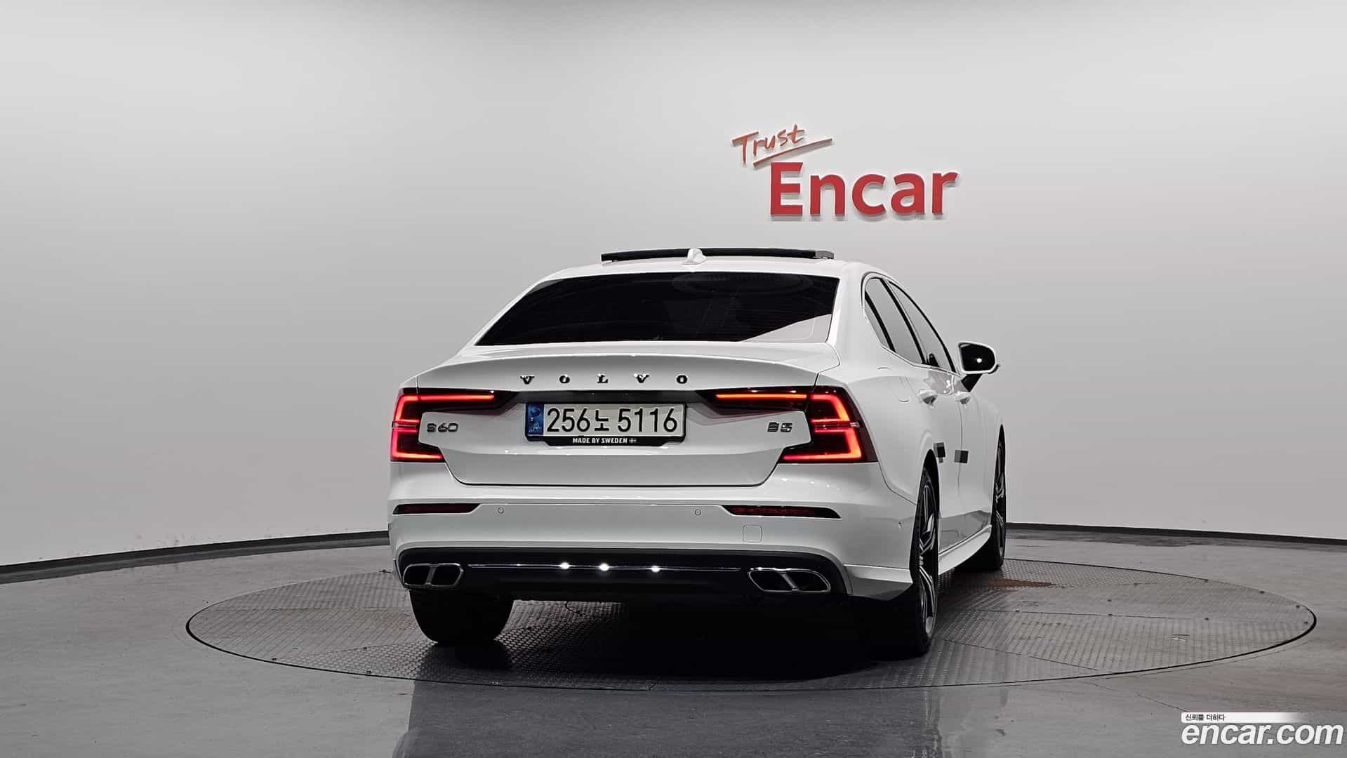 S60 Volvo 2021.11-OUTER-004