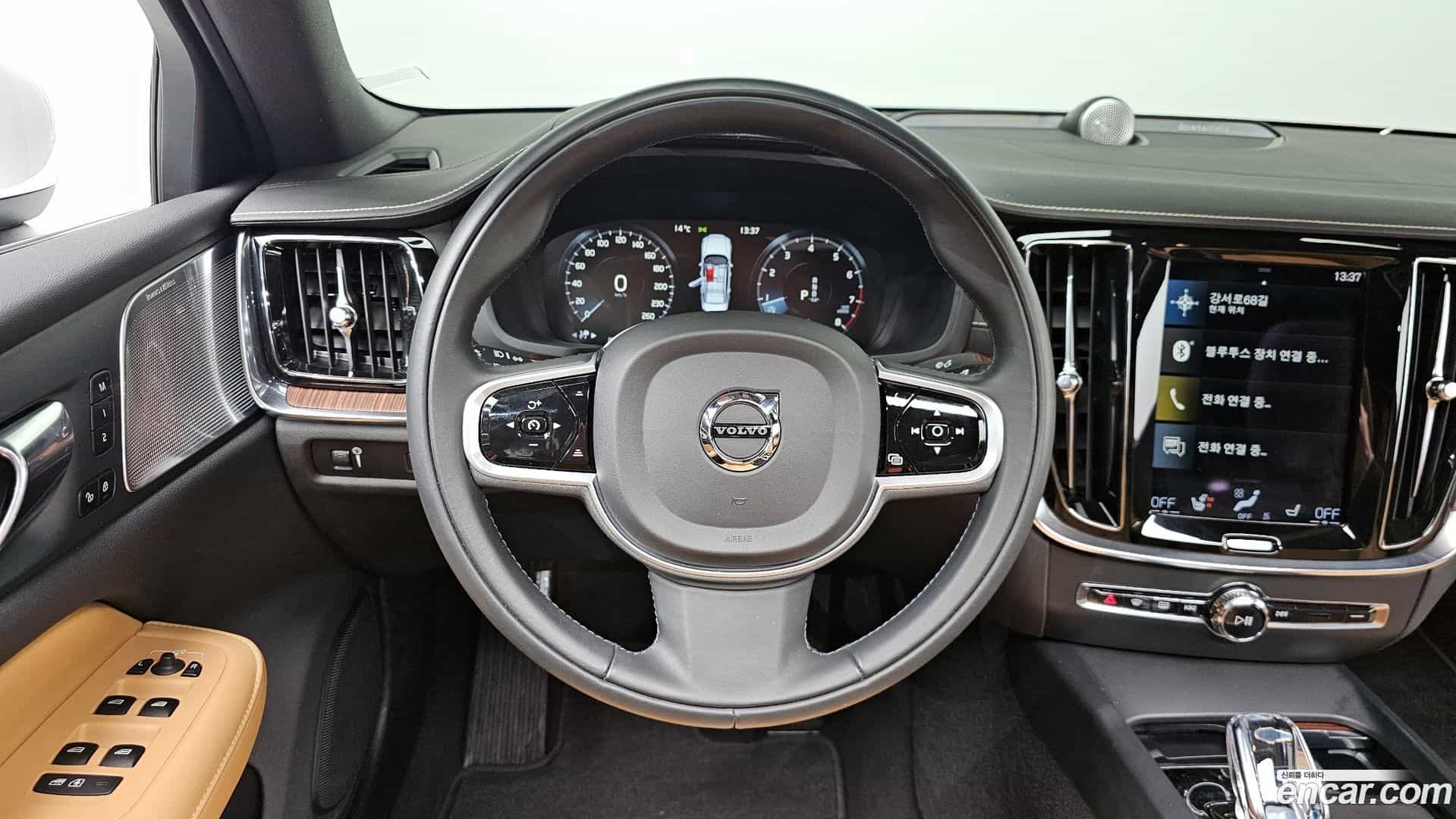 S60 Volvo 2021.11-OPTION-017