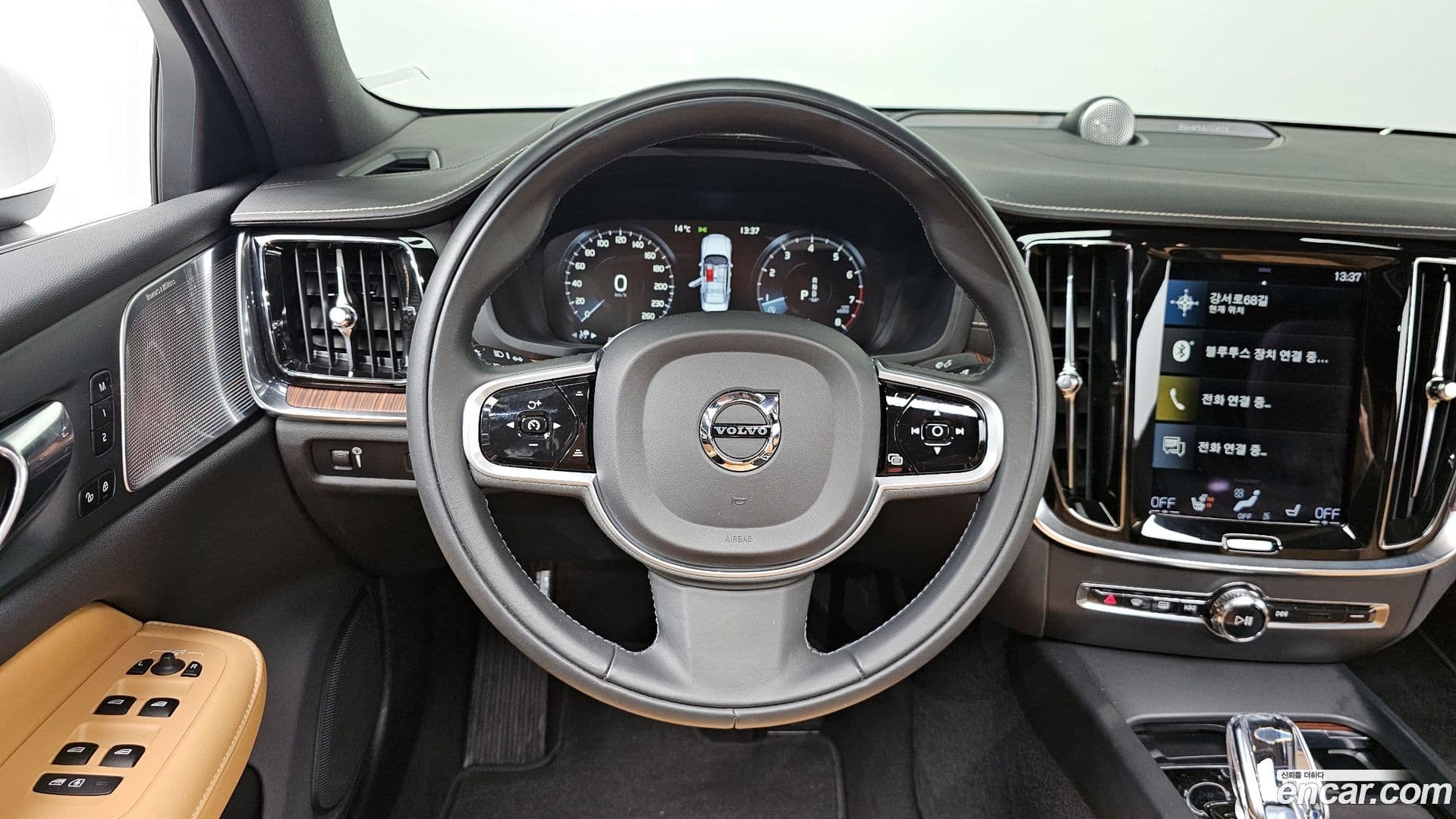 Main__Slider__Photo:S60 Volvo 2021.11-12