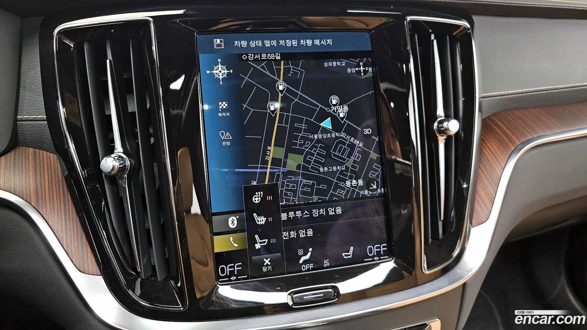 S60 Volvo 2021.11-OPTION-018