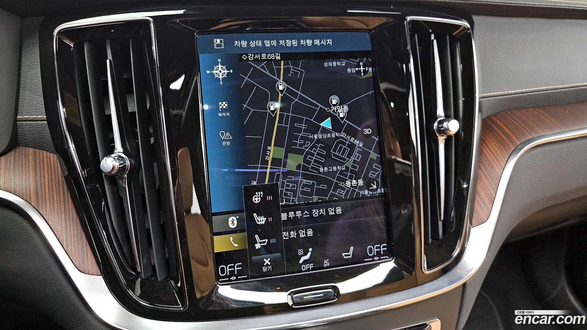 Main__Slider__Photo:S60 Volvo 2021.11-13