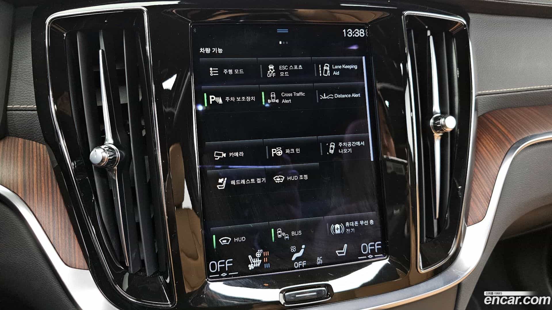 S60 Volvo 2021.11-OPTION-020