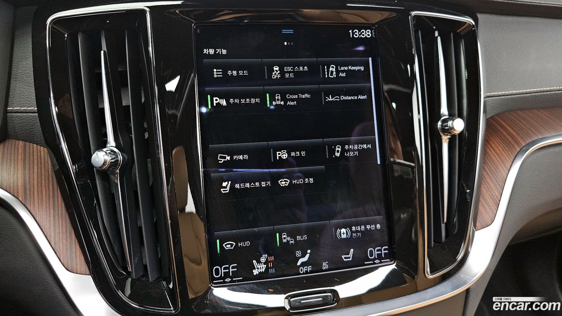 Main__Slider__Photo:S60 Volvo 2021.11-15