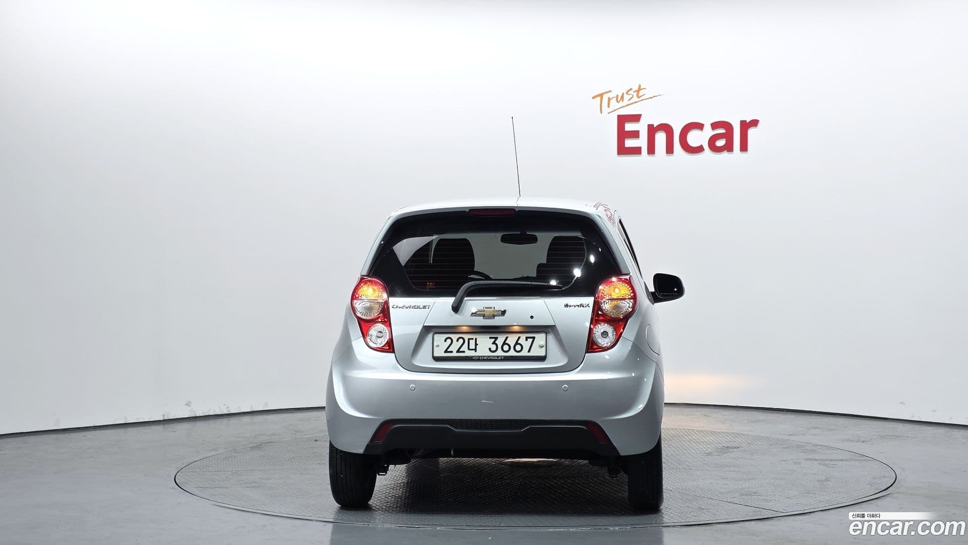 Main__Slider__Photo:Spark Chevrolet 2014.11-3