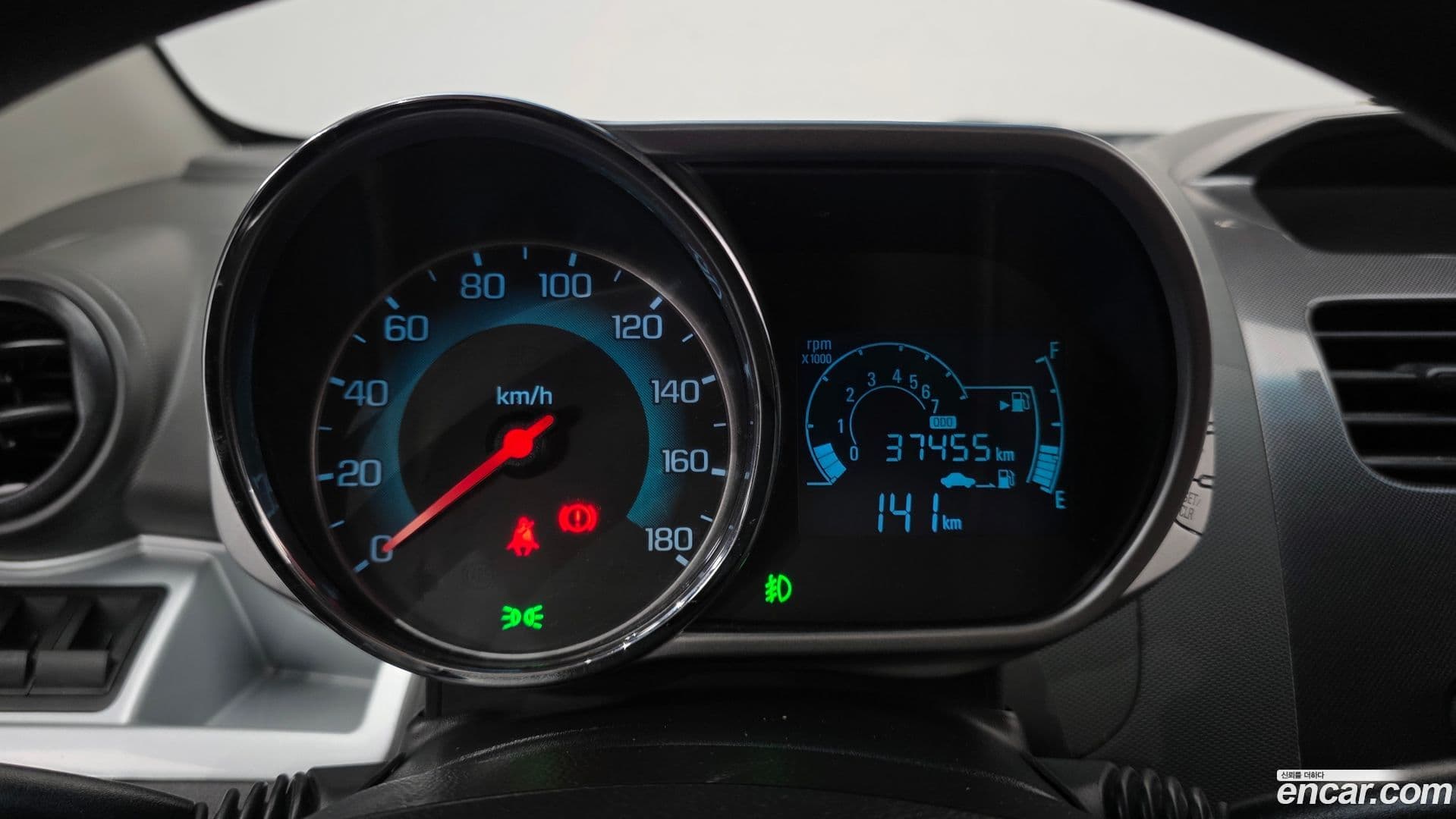 Main__Slider__Photo:Spark Chevrolet 2014.11-7