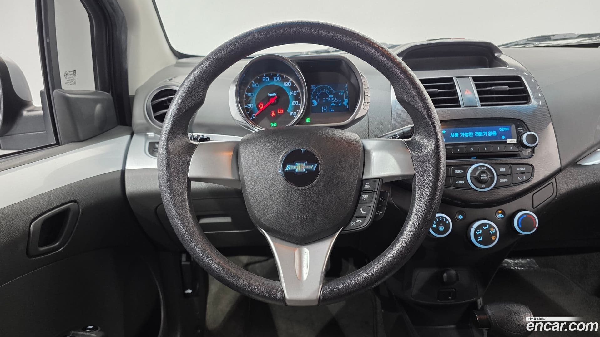 Main__Slider__Photo:Spark Chevrolet 2014.11-13