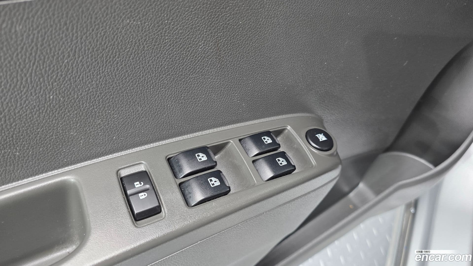 Main__Slider__Photo:Spark Chevrolet 2014.11-17