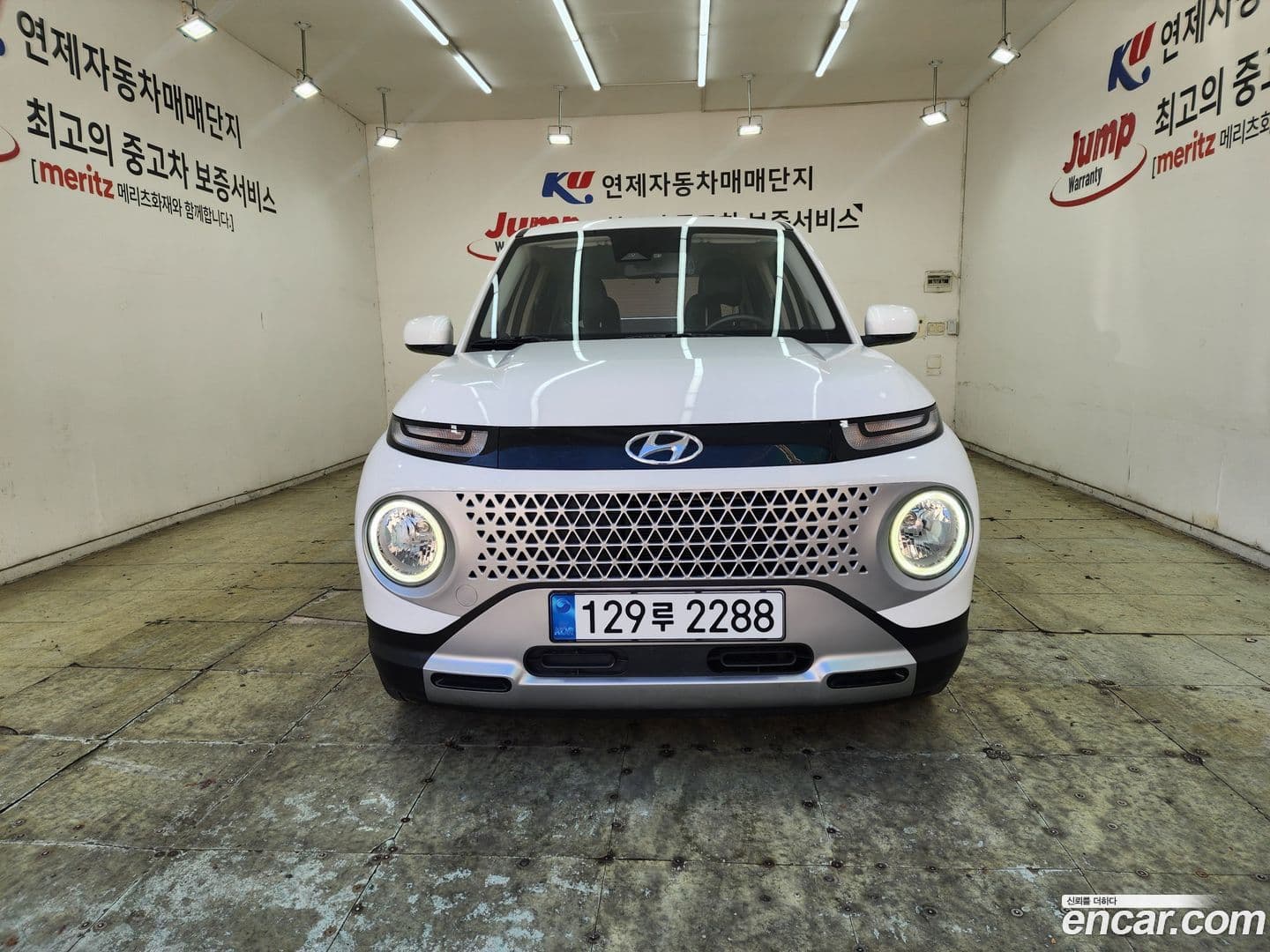 Main__Slider__Photo:Casper Hyundai 2021.9-1