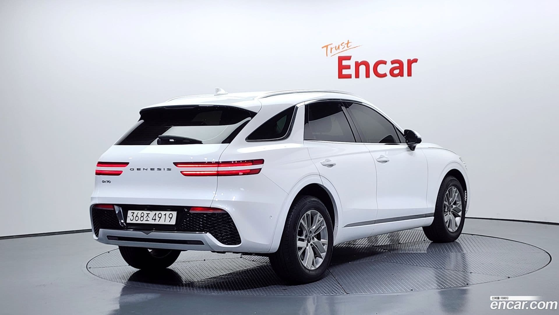 Main__Slider__Photo:GV70 Genesis 2021.2-1