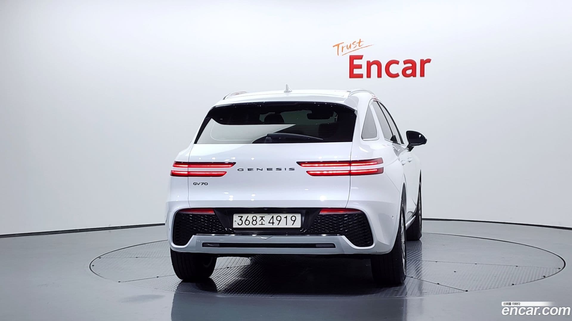 Main__Slider__Photo:GV70 Genesis 2021.2-3