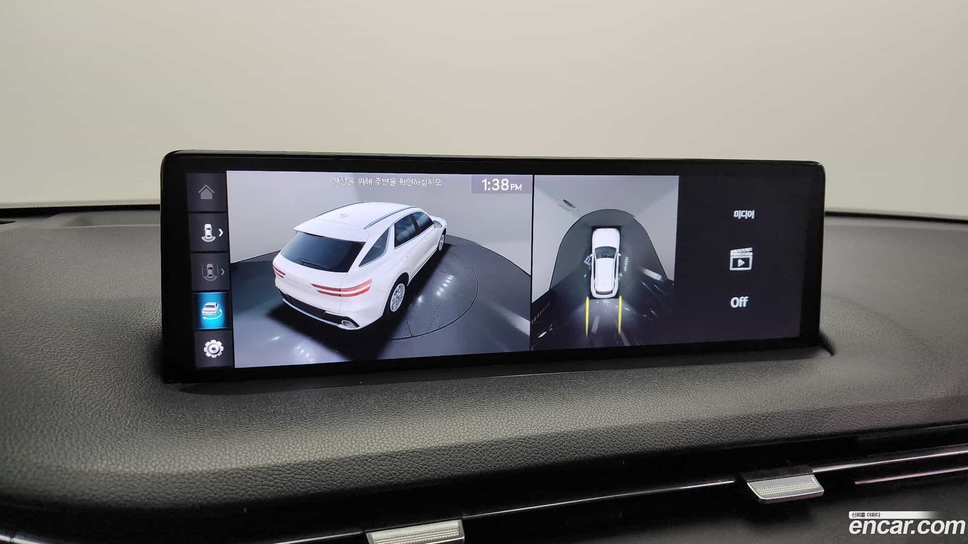 GV70 Genesis 2021.2-OPTION-019