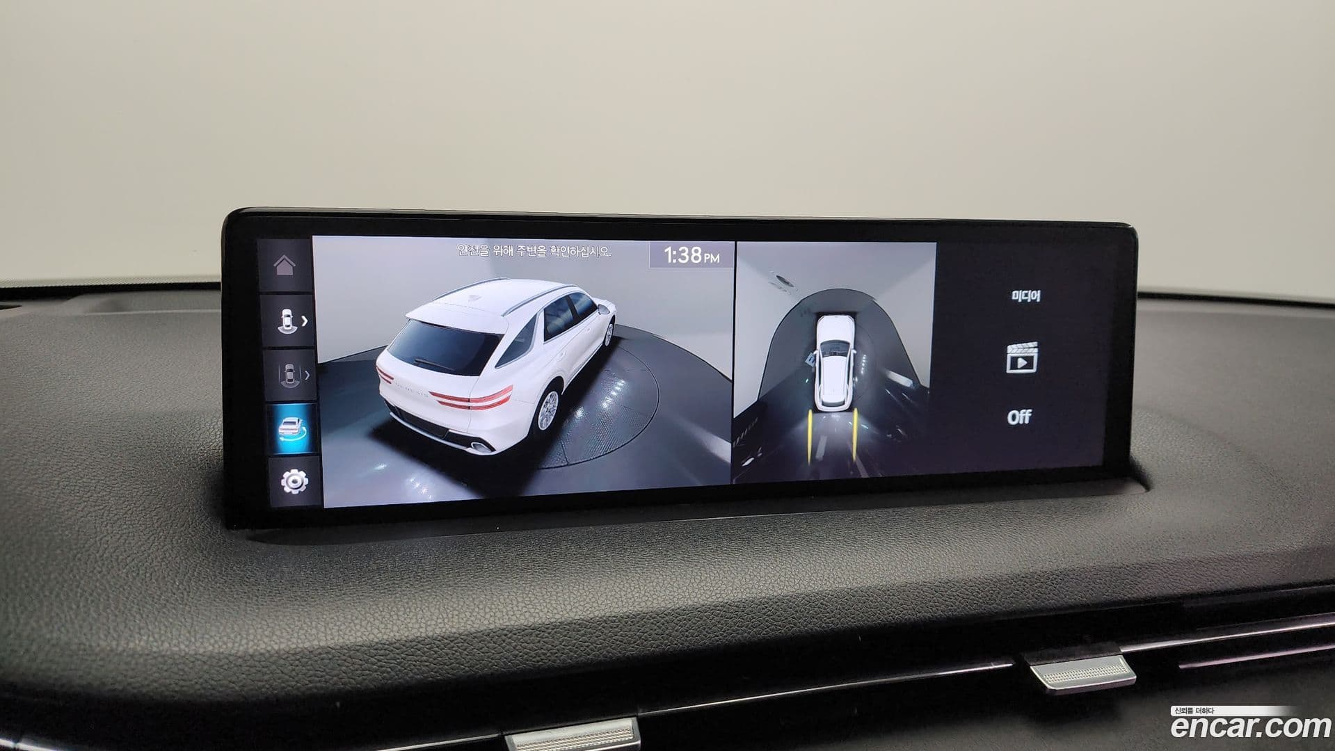 Main__Slider__Photo:GV70 Genesis 2021.2-14