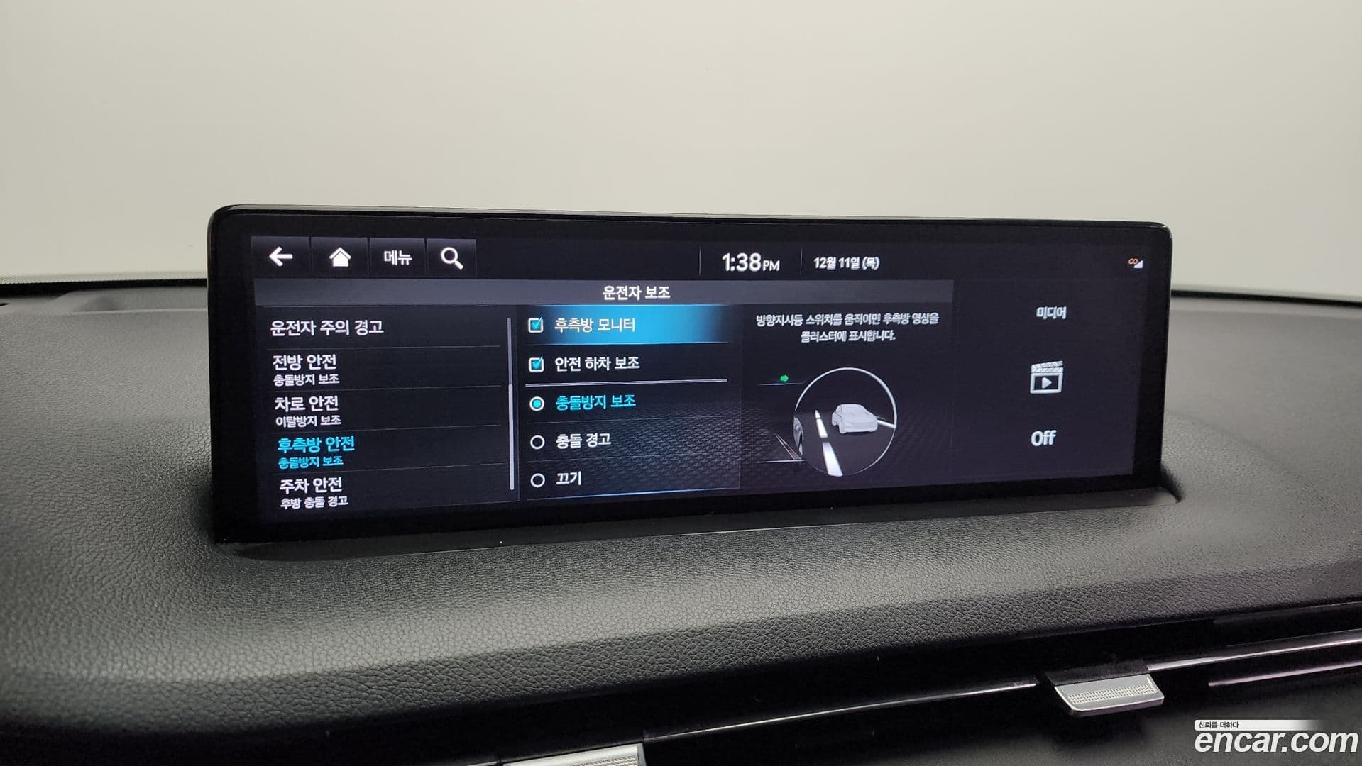 Main__Slider__Photo:GV70 Genesis 2021.2-15