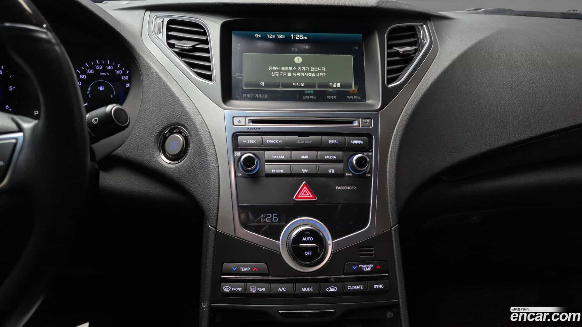 Grandeur Hyundai 2015.4-OPTION-018