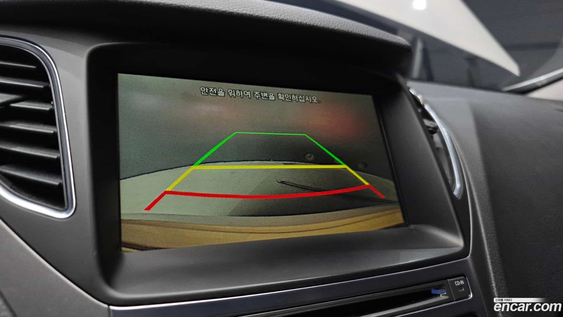 Grandeur Hyundai 2015.4-OPTION-019