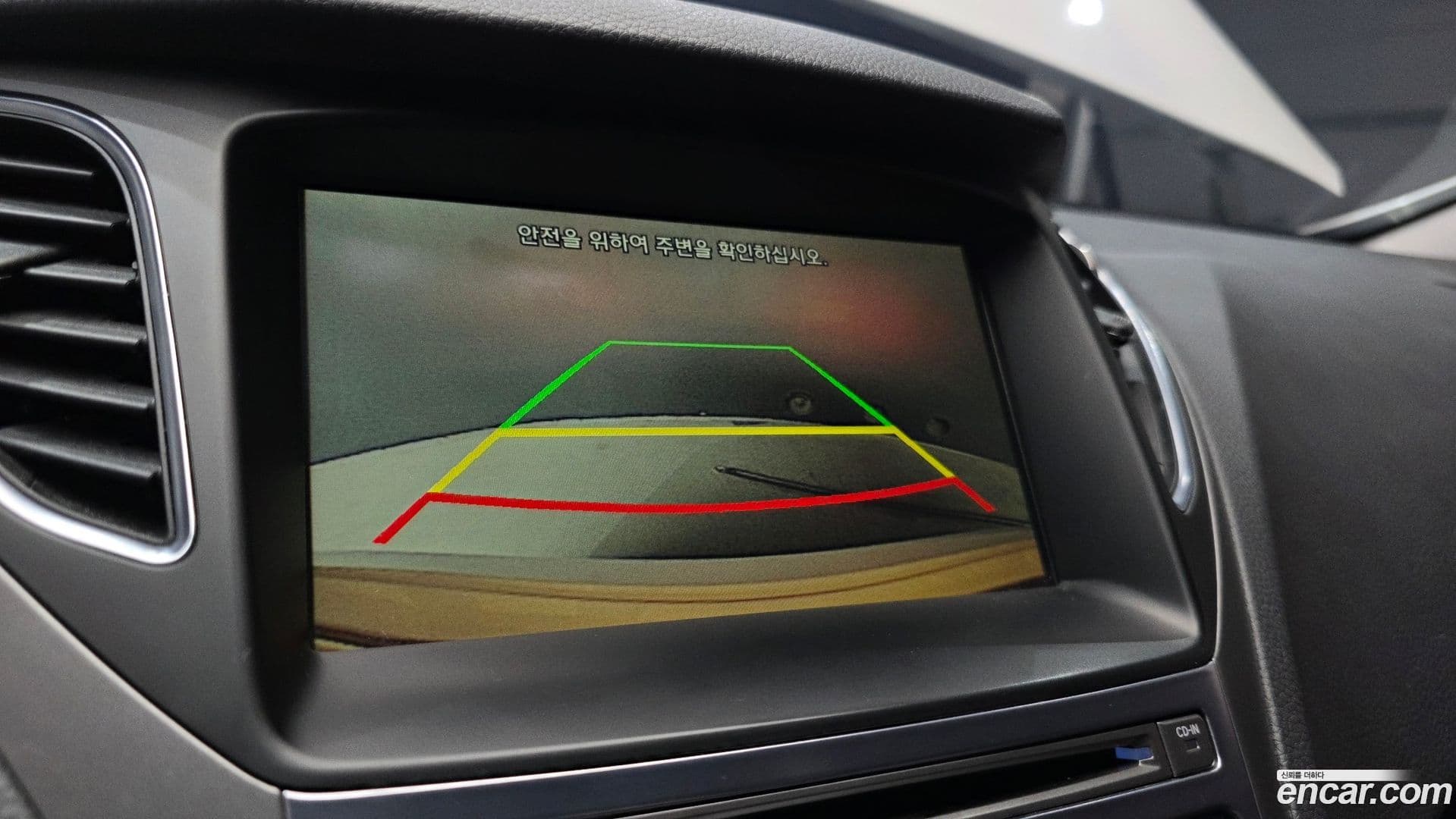 Main__Slider__Photo:Grandeur Hyundai 2015.4-14