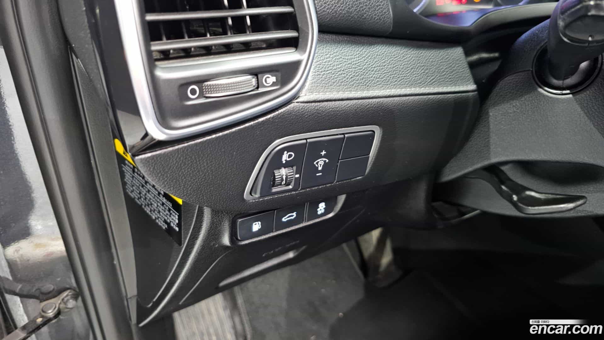 Grandeur Hyundai 2017.3-OPTION-023