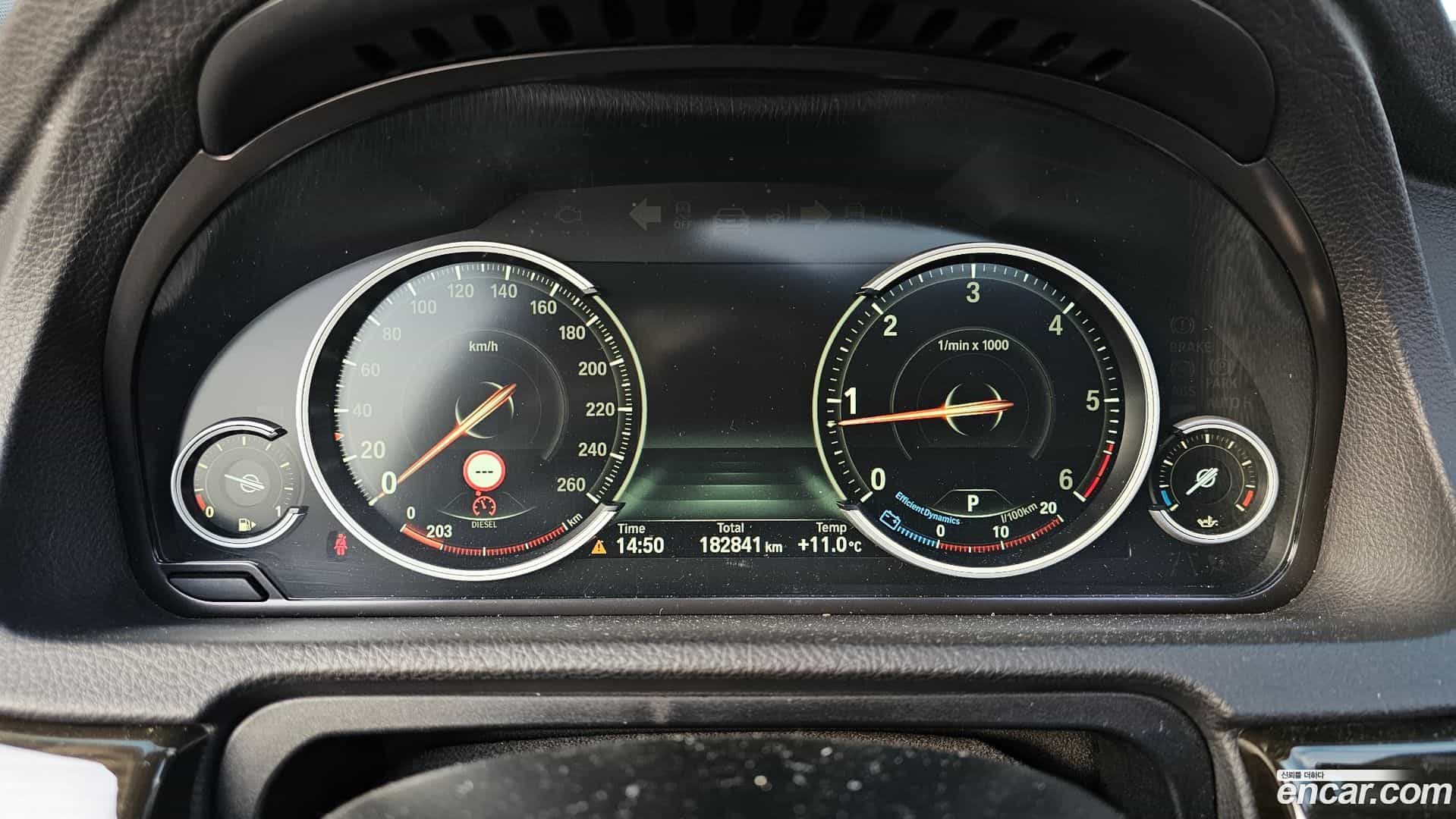 Gran Turismo BMW 2015.4-INNER-008