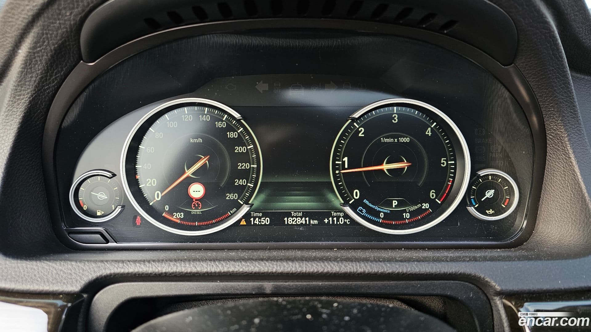 Main__Slider__Photo:Gran Turismo BMW 2015.4-7