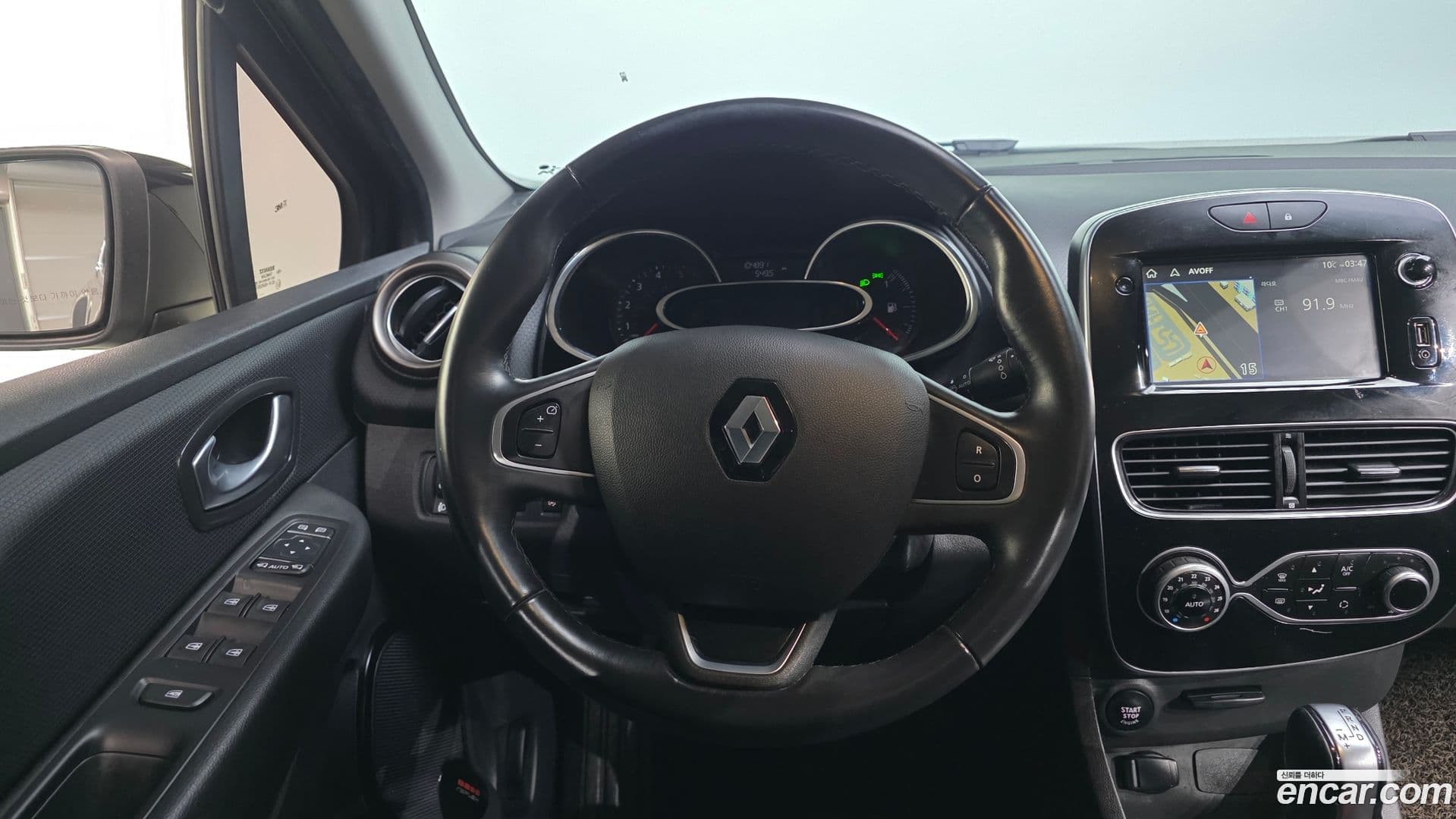 Main__Slider__Photo:Cilo Renault Korea 2019.8-12