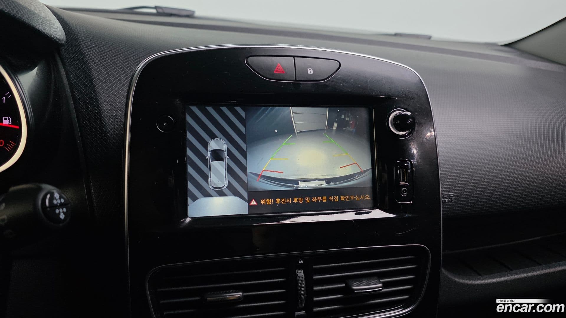 Main__Slider__Photo:Cilo Renault Korea 2019.8-14