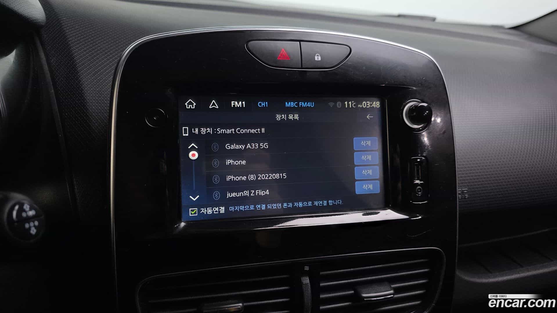 Cilo Renault Korea 2019.8-OPTION-020