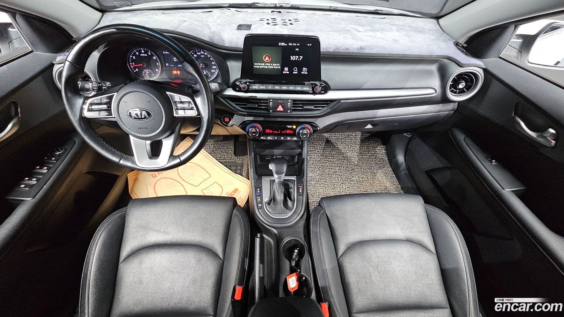 Main__Slider__Photo:K3 Kia 2019.11-6