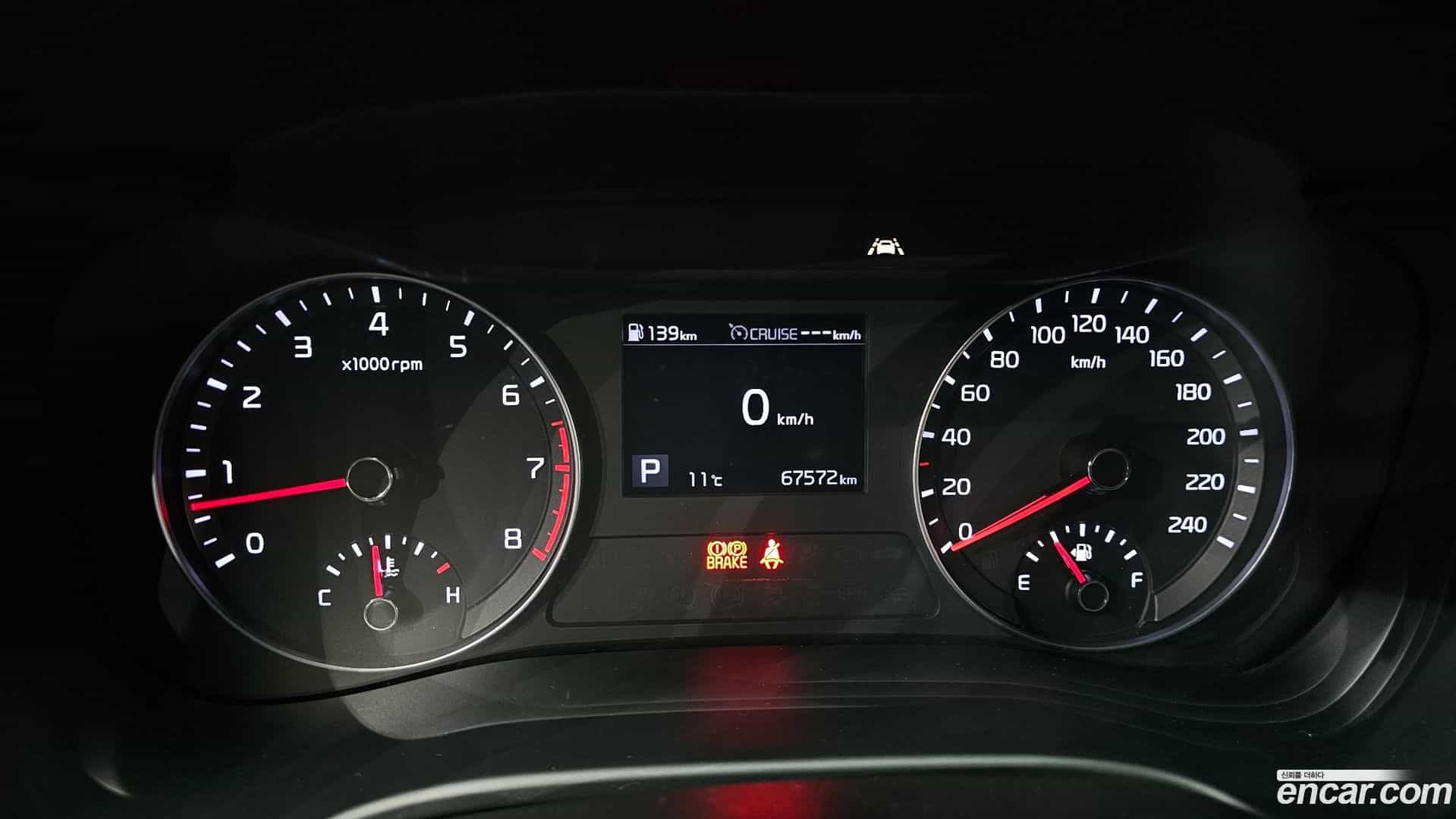 K3 Kia 2019.11-INNER-008