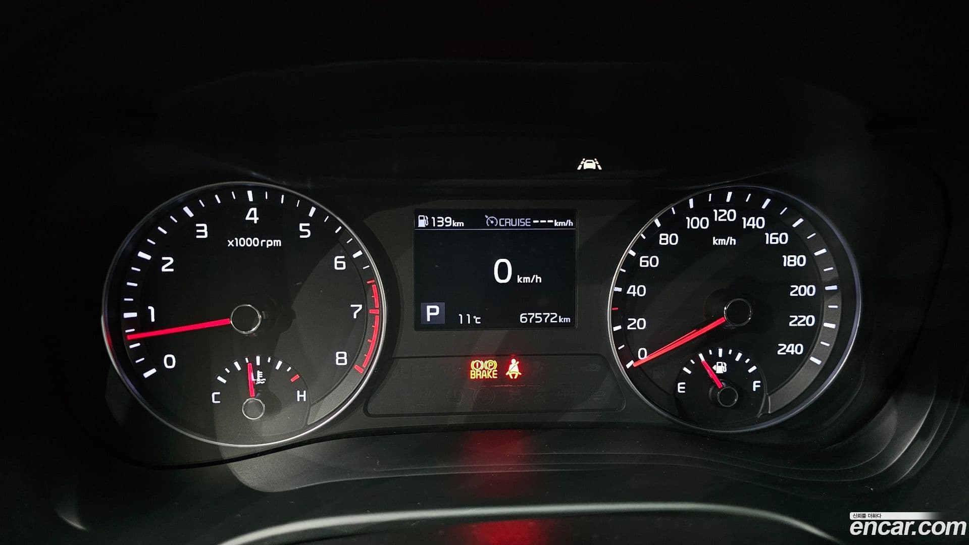 Main__Slider__Photo:K3 Kia 2019.11-7