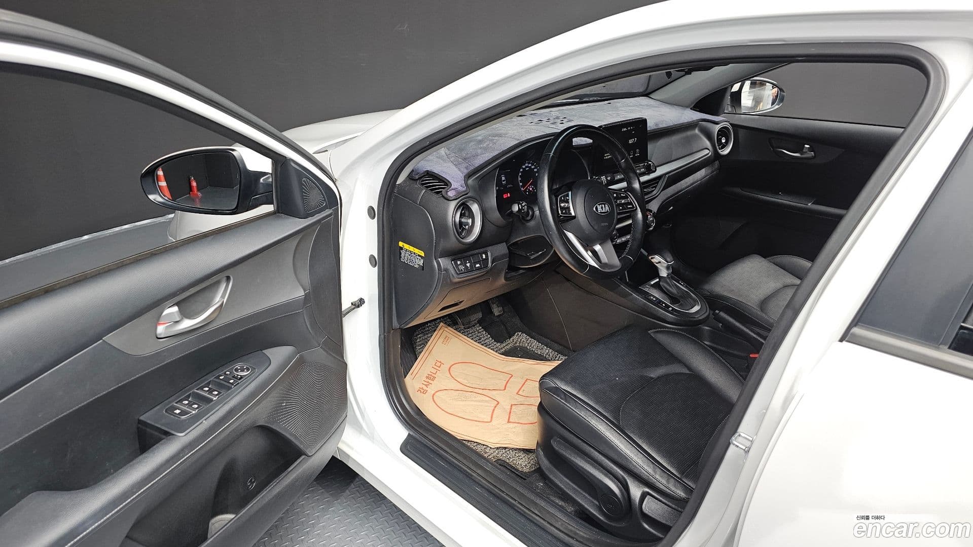 Main__Slider__Photo:K3 Kia 2019.11-9