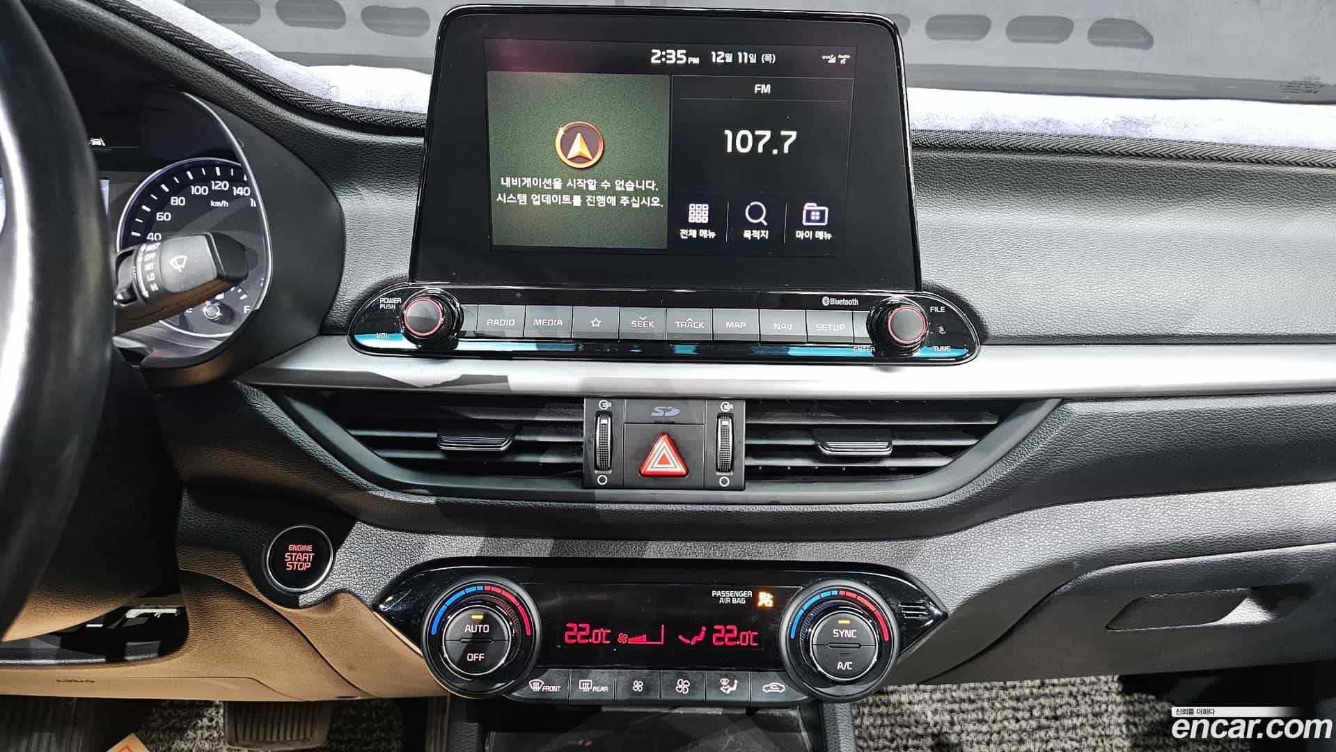 K3 Kia 2019.11-OPTION-022